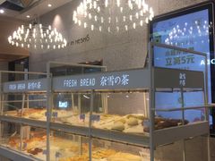 面包甜点陈列柜-奈雪的茶(石厦时代广场店)