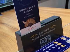 -和府捞面(壹方天地店)