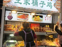 -清真·王家桶子鸡