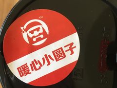 -海盗虾饭·剥好的小龙虾饭(上地辉煌店)