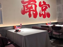 -杨氏青龙虾·吃蟹季(金盛路总店)