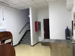 -美联众合动物医院·伴可分院·内科中心医院