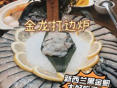 -金龙·打边炉(武进路店)