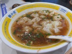 -粉小主·贵州酸汤牛肉粉(南京仙林金鹰店)