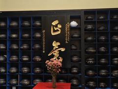-福照楼汽锅鸡·云南菜(火车站锦江店)