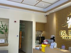 -万达广场(南宁青秀店)