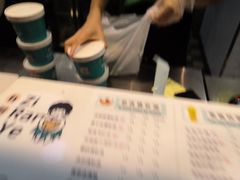 -自然椰·海南清补凉(海月广场店)