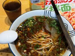 -张碗碗青海牛肉拉面(王城公园店)