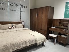 -源氏木语(黄岛胶南店)