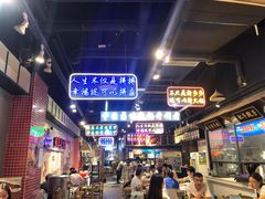 -卤校长老火锅(绿地468店)