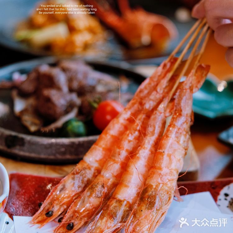 杭州放题日料?那必须是月龙吟了😁🎊