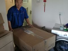 -和平搬家公司