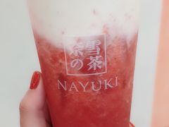 -奈雪的茶(市百一店)