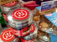 -HappyMiss花满楼·鲜花饼·鲜花茶·伴手礼(上海环球港店)