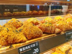 -FANEN法念·烘焙·甜点(万象城店)