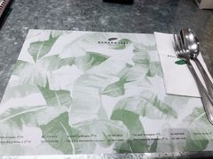 -香蕉叶餐厅(是隆店)