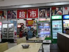 大堂-湖南大学-第4食堂