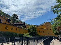 -九华山风景区