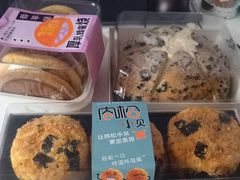 -三毛烘焙