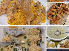 -四川小胡子海鲜(丁村万人海鲜广场店)