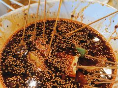 -古真记钵钵鸡(老公园店)