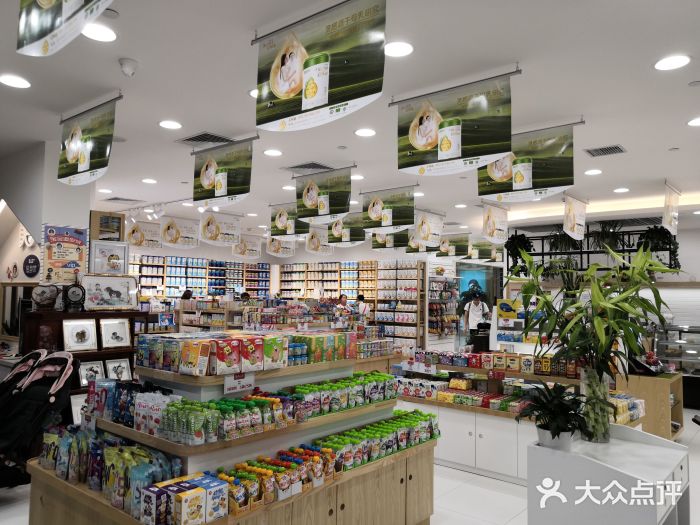 登康贝比母婴生活(海伦国际店)图片
