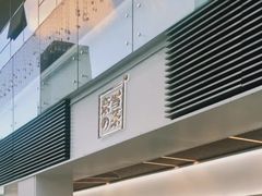 -HALO广场(梨园路店)