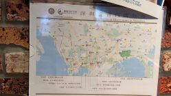 -小熊维尼高端儿童摄影(福田新洲店)