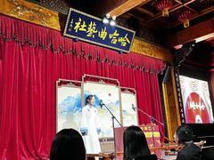 -哈哈曲艺社(西门闲亭店)