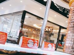 -比尔斯健康烤肉自助餐厅