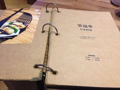 笑福亭(时代店)-笑福亭料理小馆(解放碑店)