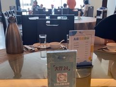 -静之湖湖畔餐厅