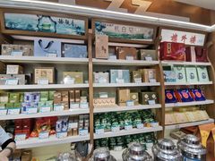 -采芝斋(延安路店)