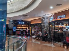 -盛江山自助料理(太原街万达店)