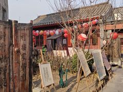 -正阳书局(西四南大街店)