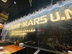 -火联烧烤(学院路创始店)
