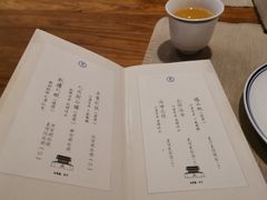 菜单-之参餐厅(前门大街店)