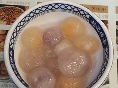 -赵记传承·中国甜品(福州总店)