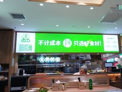 -甲乙饼·手工牛肉饼(天通苑华联店)