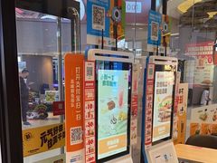 -汉堡王(歌斐中心店)