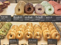-One Bagel·一个贝果(悠唐店)