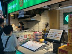 -鸿通城购物中心