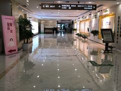 -重庆民众体检中心(奥体分院)