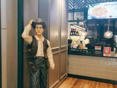 -西缘牛排(荟聚购物中心店)