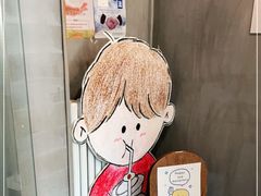 -milch·t妙奇(五大道店)