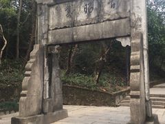 -敬亭山风景名胜区