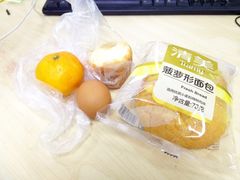 体检完点心-瑞慈体检上海陆家嘴机构