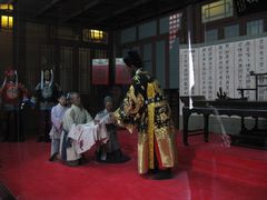 景点-开封府