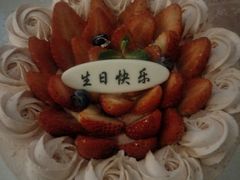 -好利来(道前街店)