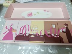 -好利来(乐堤港店)